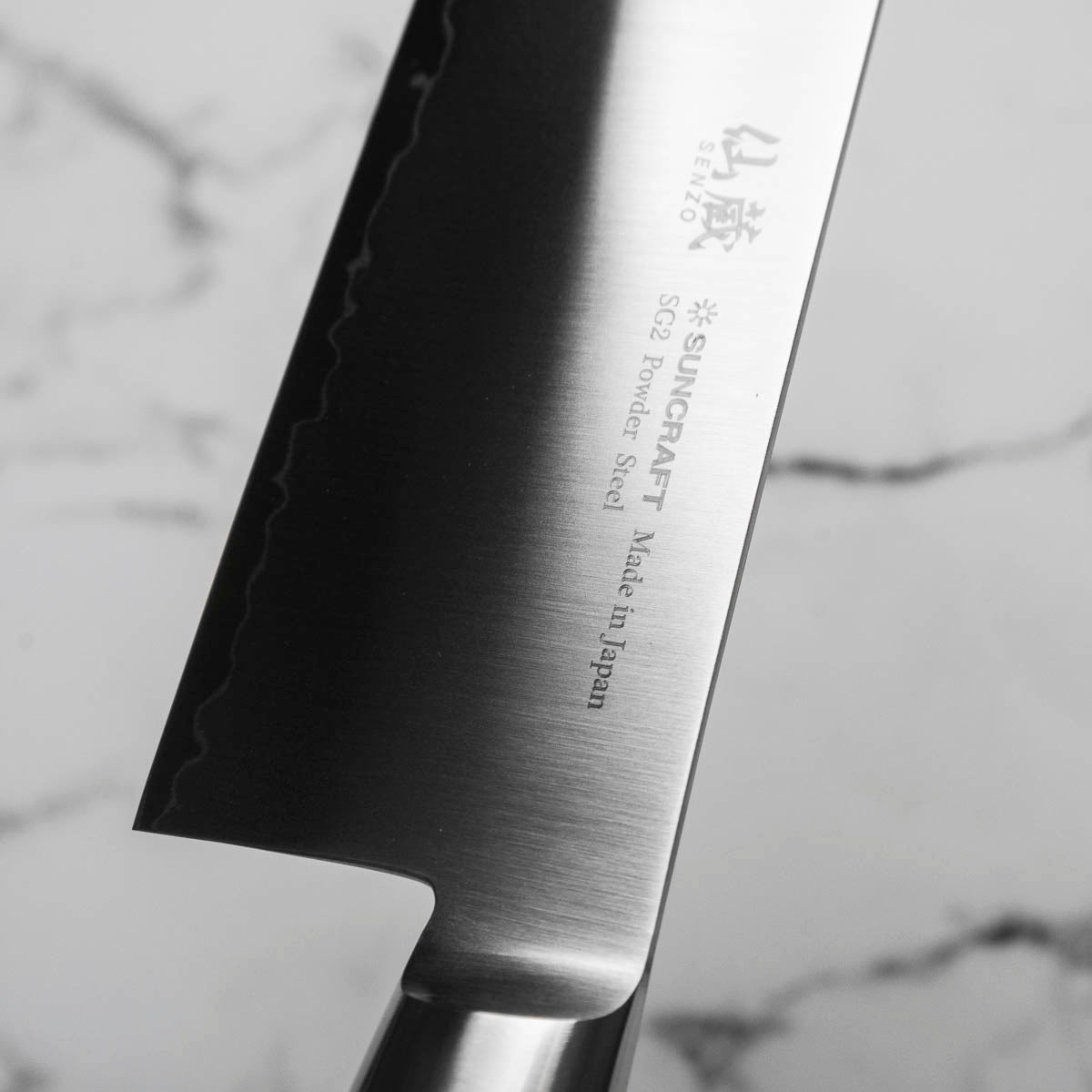 Senzo Professional SG2 Nakiri 165mm