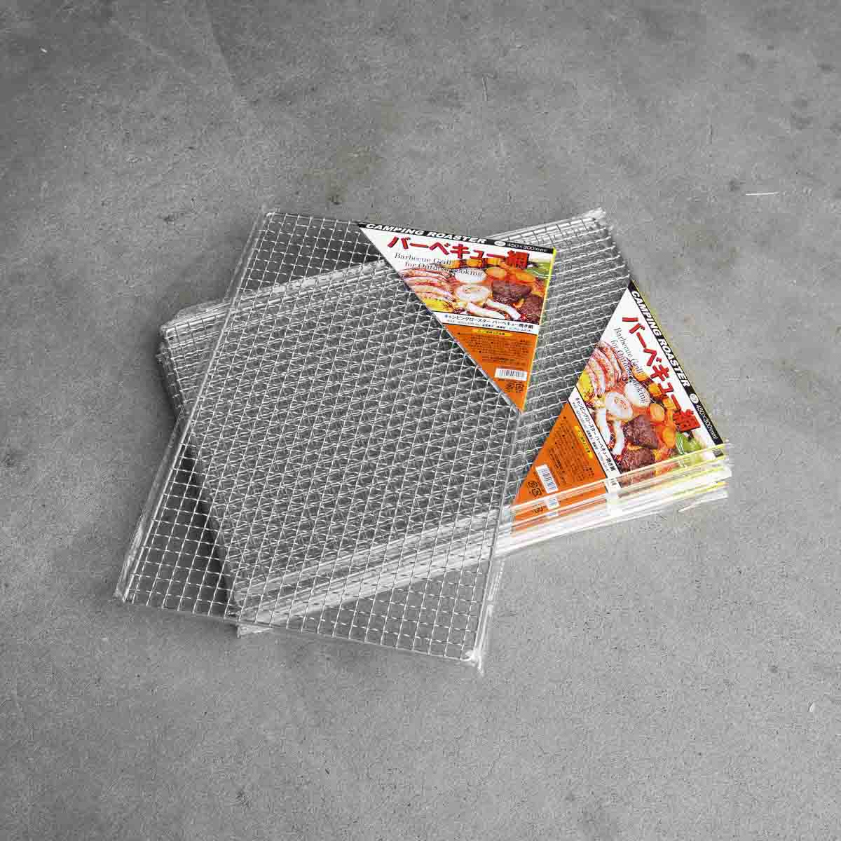 Kinka Okunoto Hibachi Grill Net 10pc Multipack- Wide Medium 45cm x 30cm