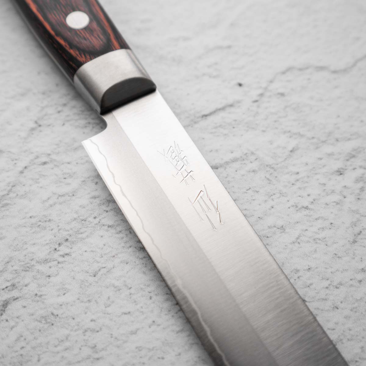 Senzo Clad AUS10 Slicer 240mm