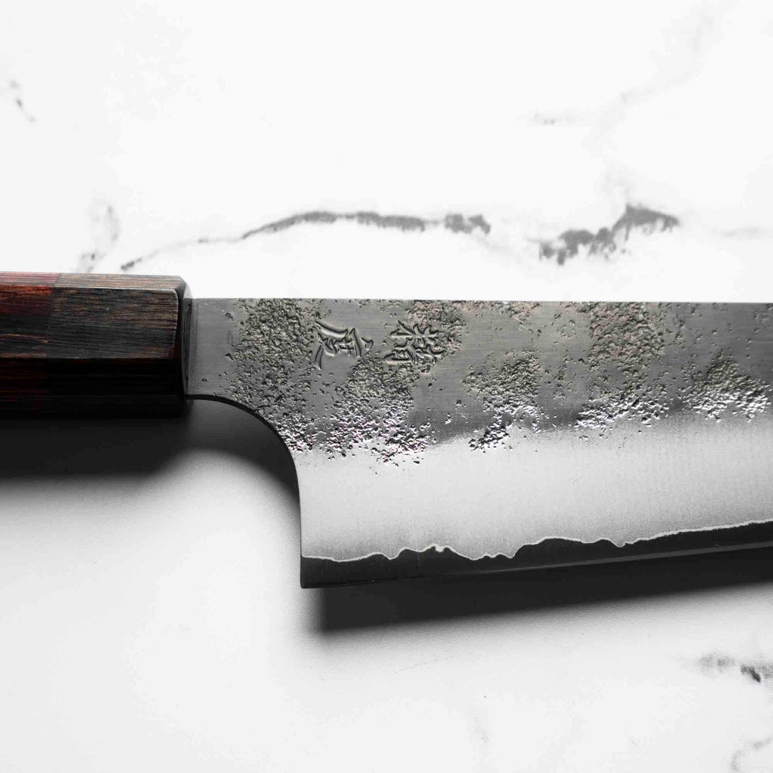 Seido SG2 Kurouchi Nashiji Gyuto 210mm