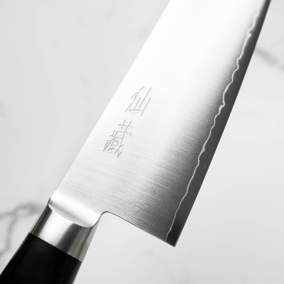 Senzo Professional SG2 Santoku 165mm