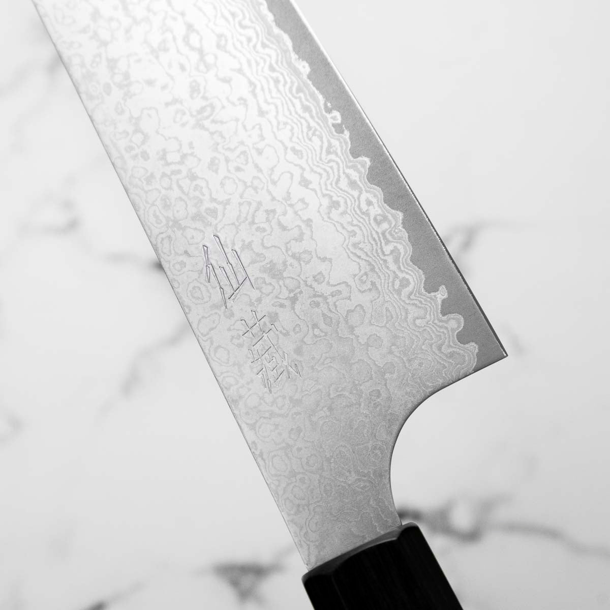 Senzo Black VG10 Damascus Bunka 200mm