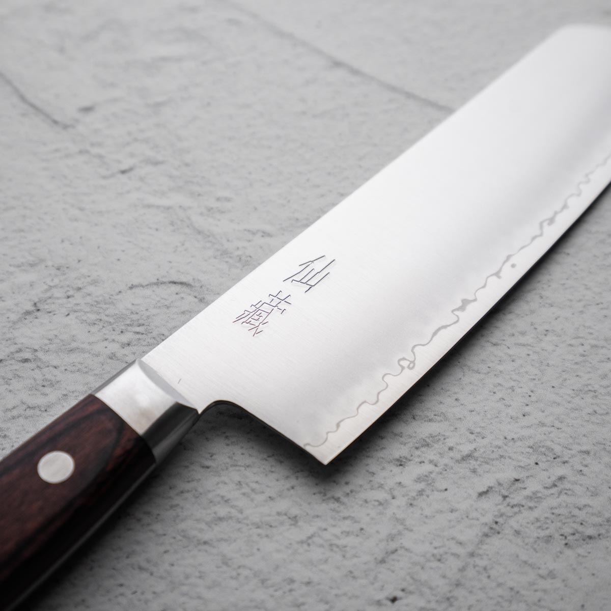 Senzo Clad AUS10 Nakiri 180mm